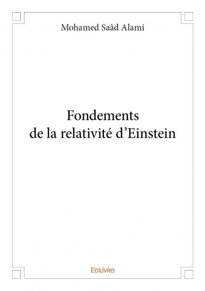 Fondements de la relativité d'einstein