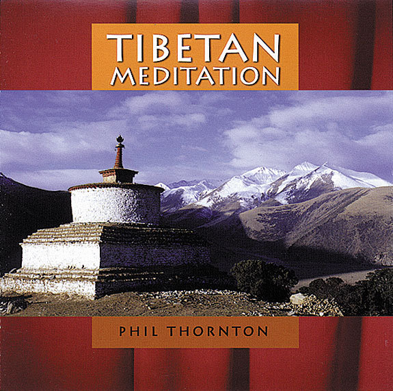 Tibetan Meditation