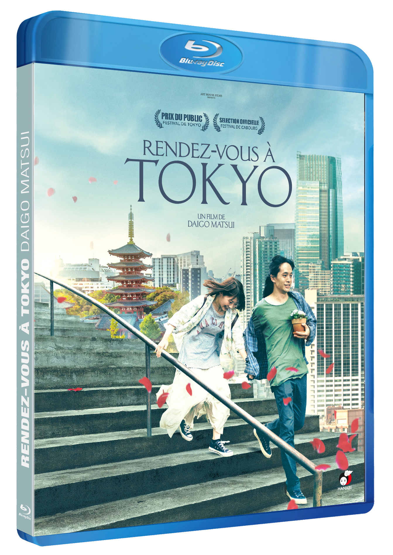 RENDEZ-VOUS A TOKYO - BLU-RAY