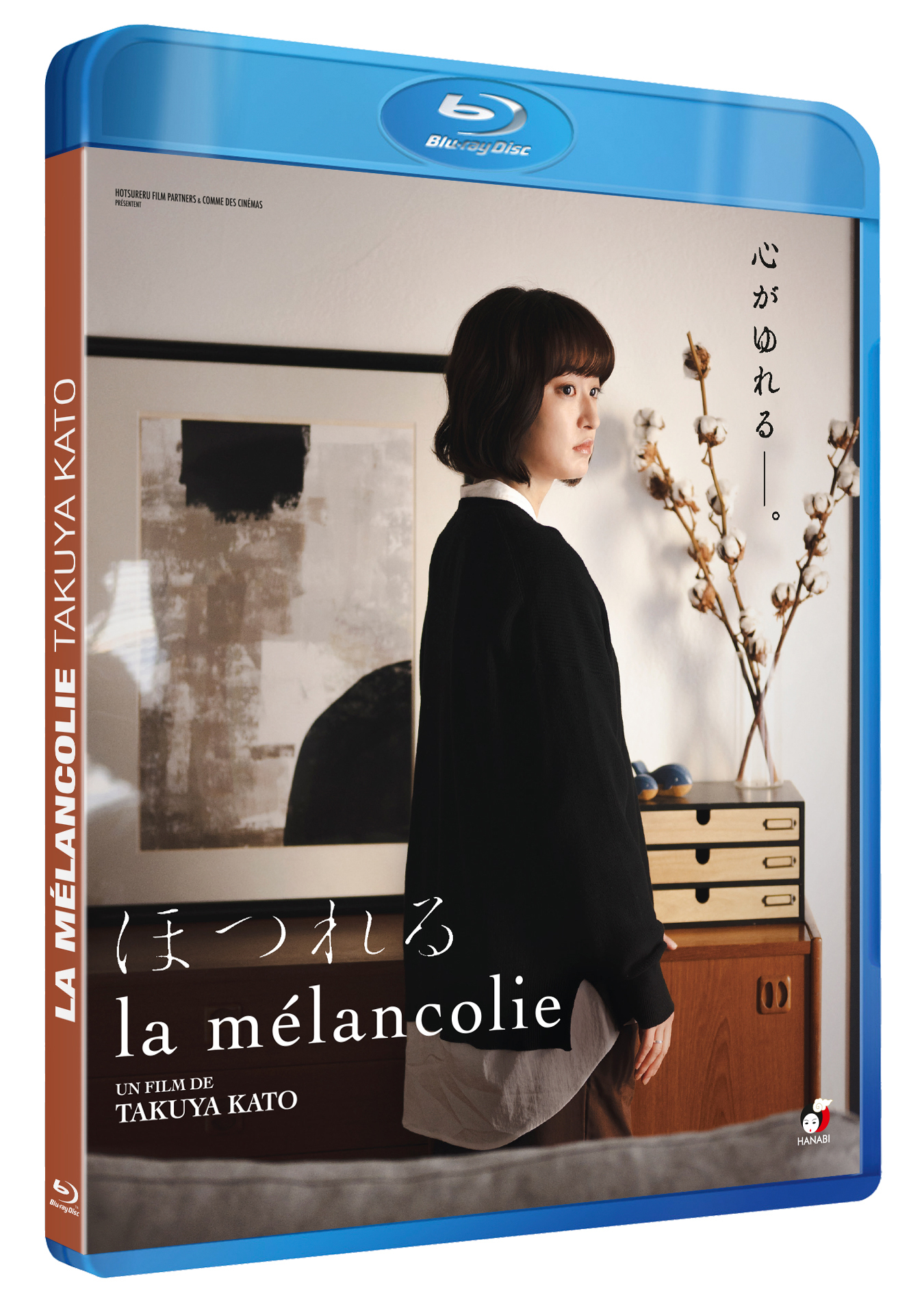 MELANCOLIE (LA) - BLU-RAY