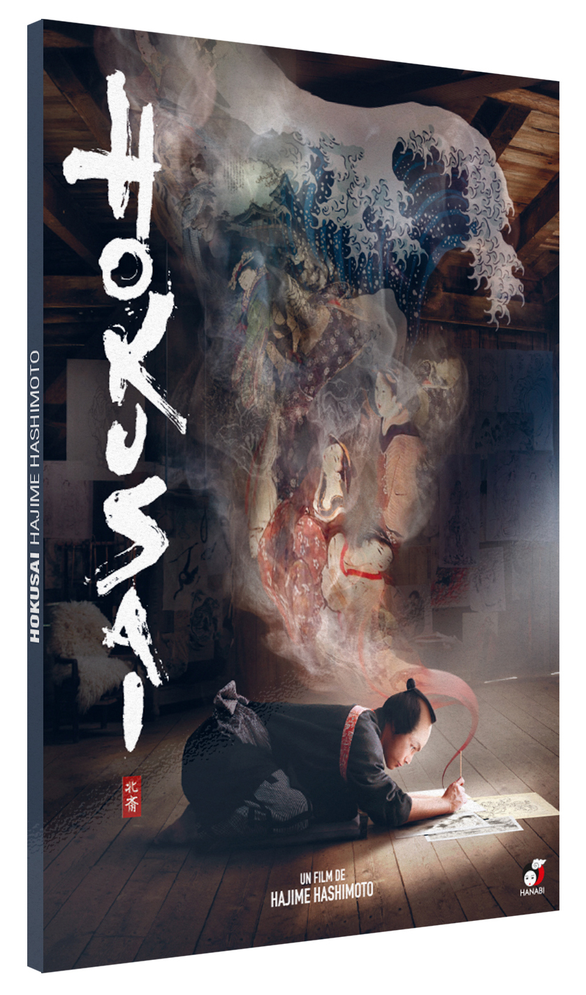 HOKUSAI - DVD