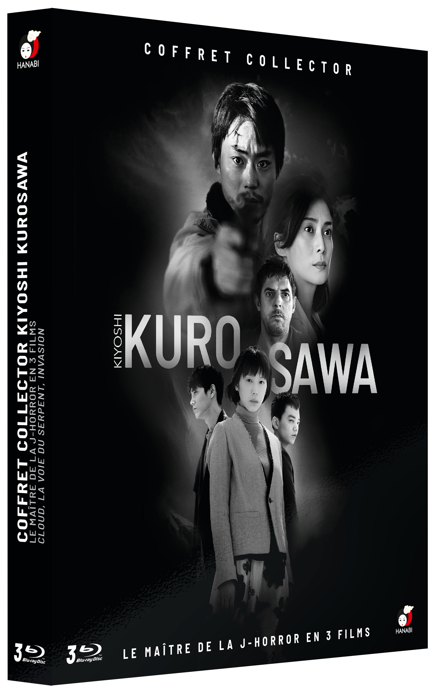 COFFRET COLLECTOR KIYOSHI KUROSAWA - 3 BLU-RAY