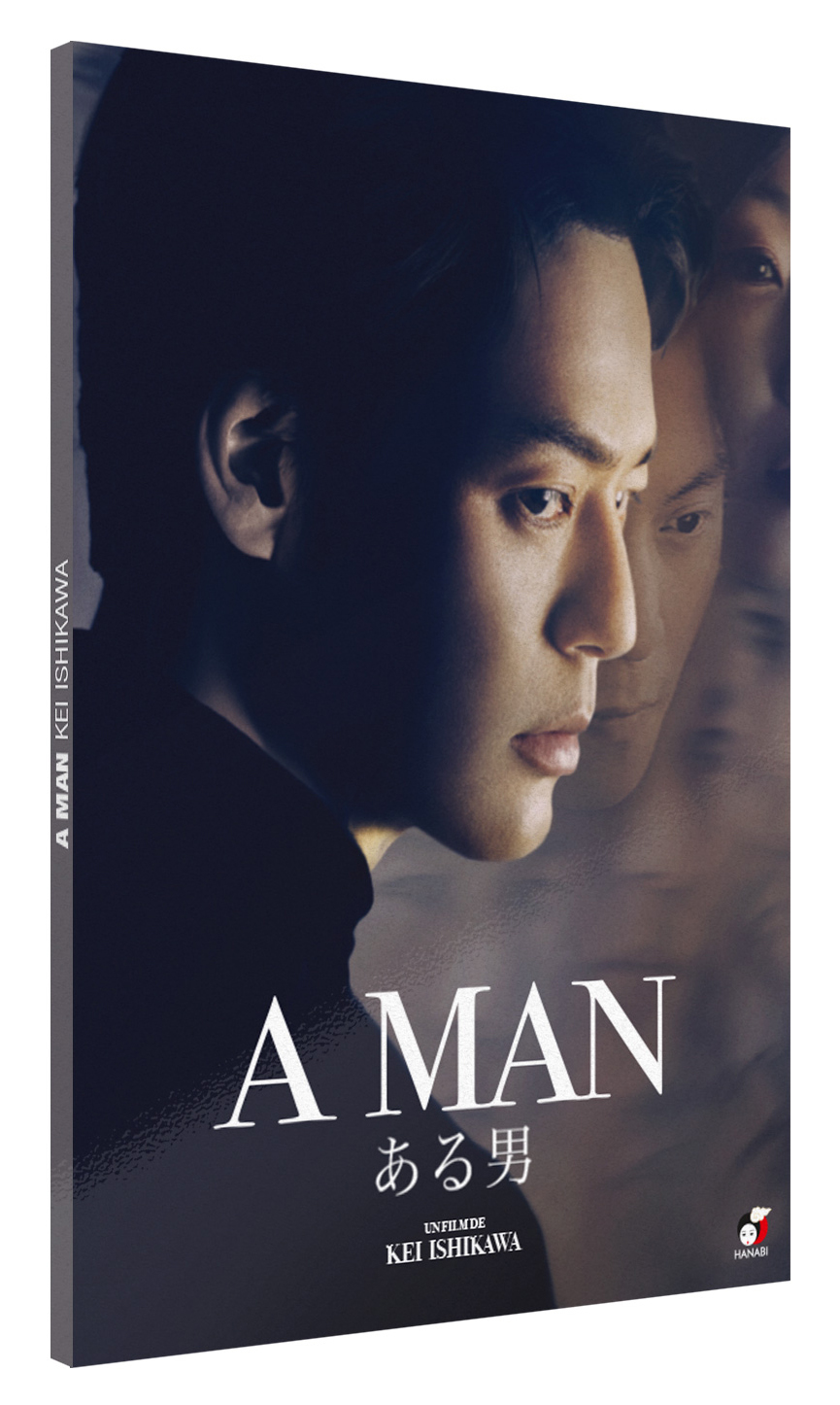 A MAN - DVD