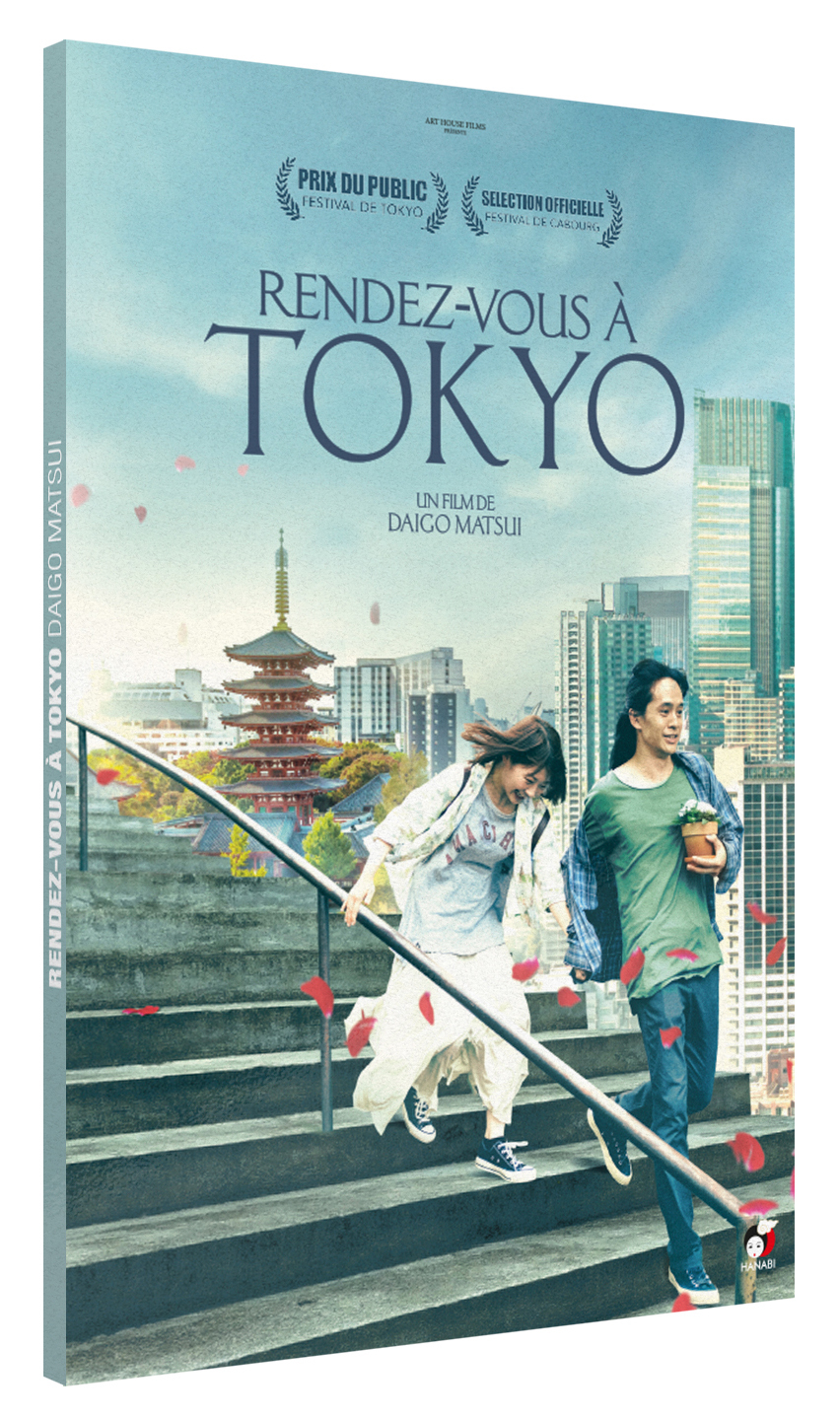 RENDEZ-VOUS A TOKYO - DVD