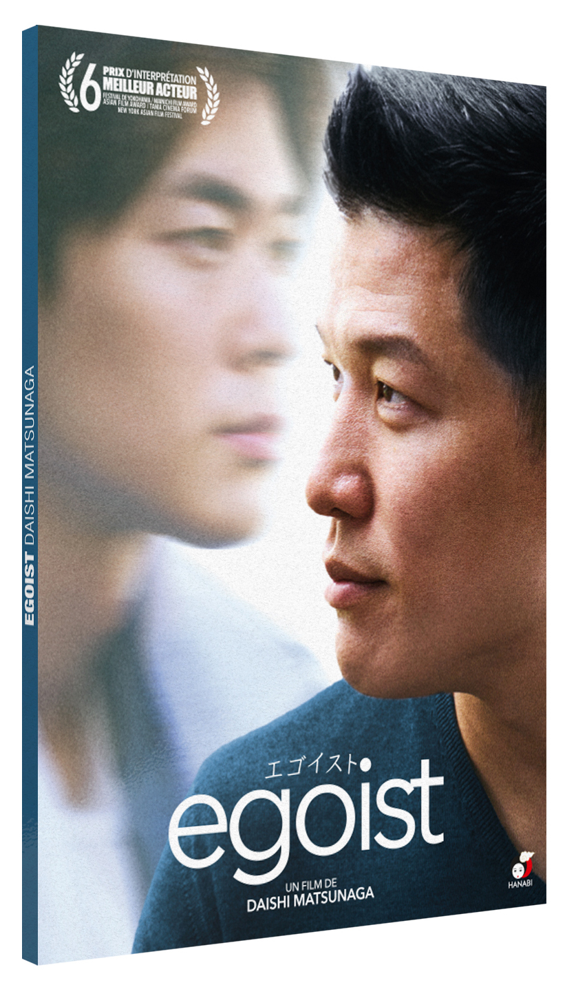 EGOIST - DVD