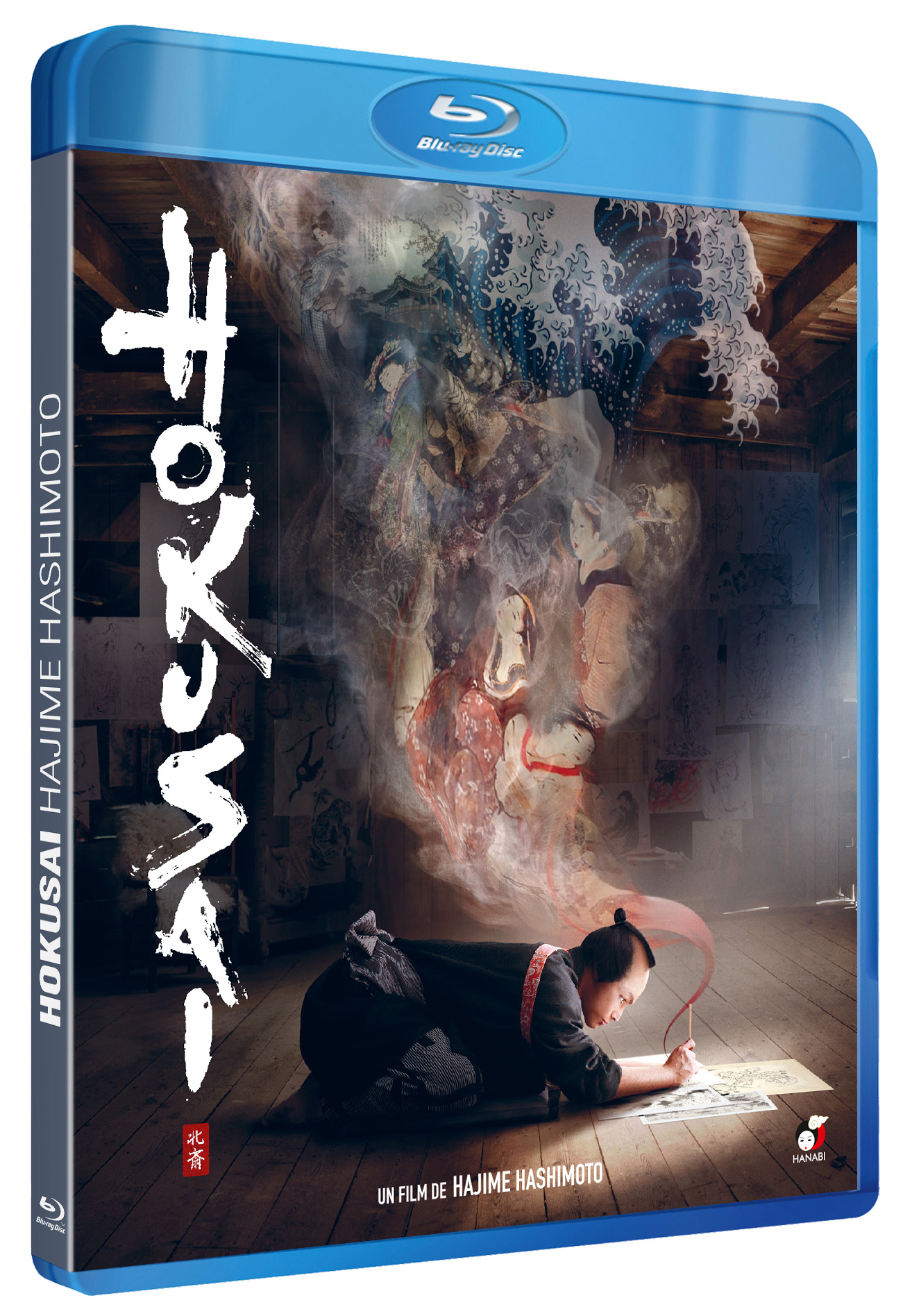 HOKUSAI - BLU-RAY