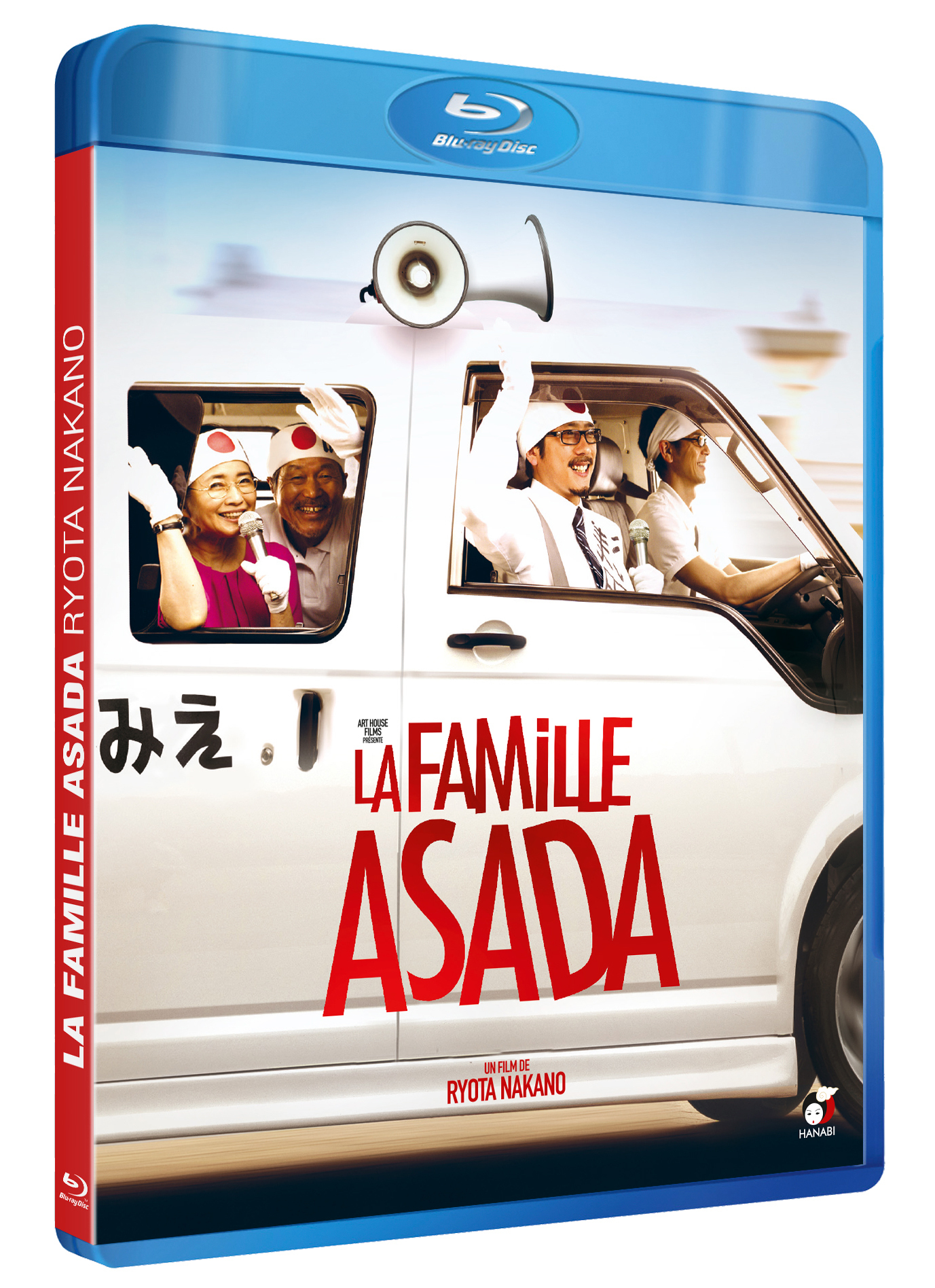 FAMILLE ASADA (LA) - BLU-RAY