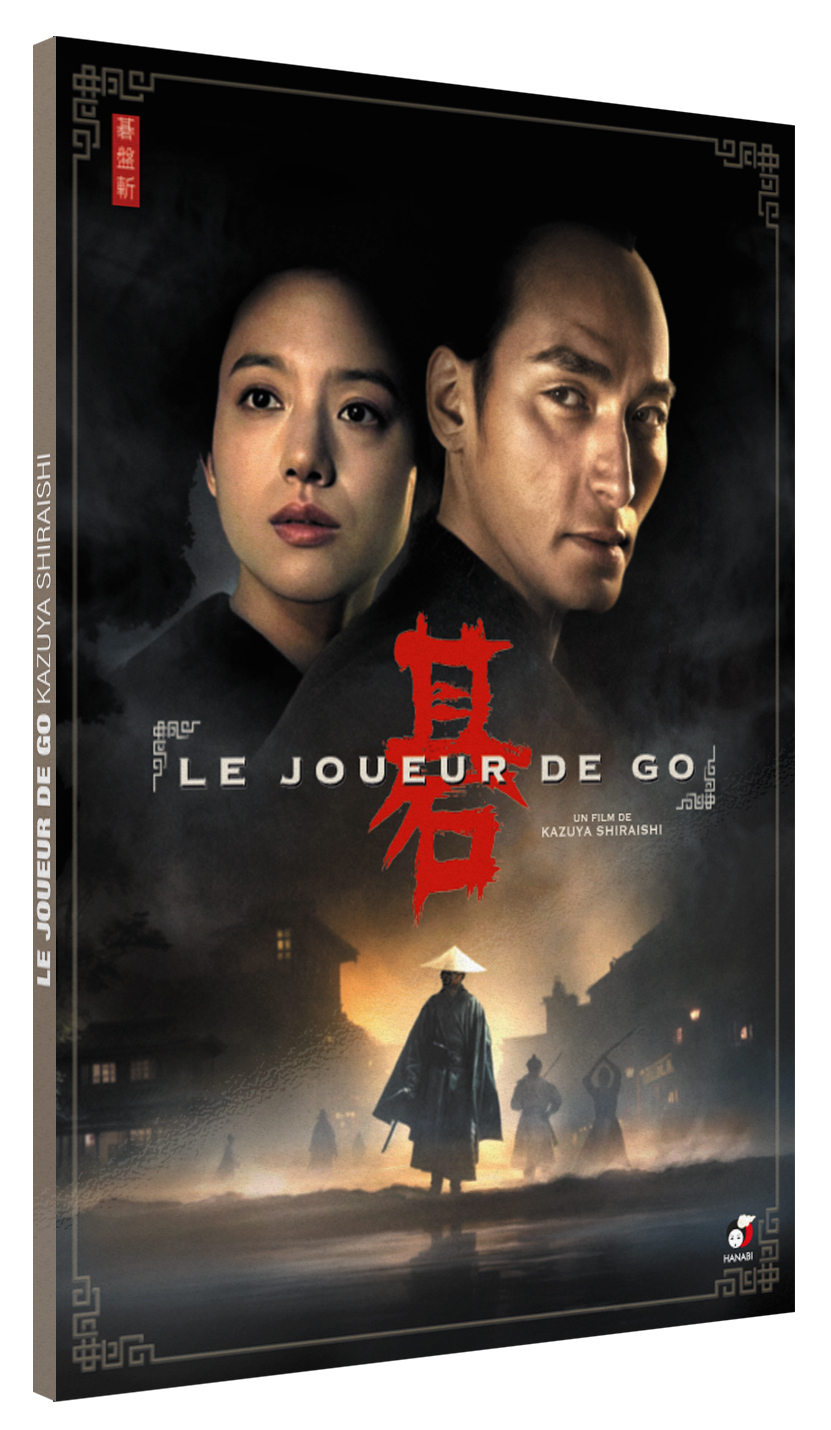 JOUEUR DE GO (LE) - DVD