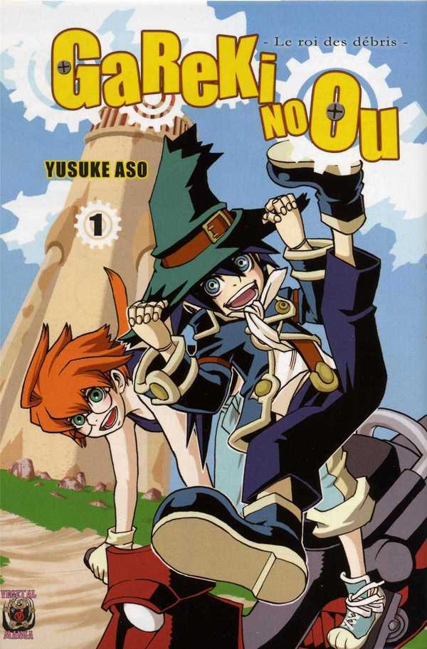 Gareki no ou T01 The king of debris