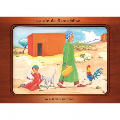 La clé de Nasreddine