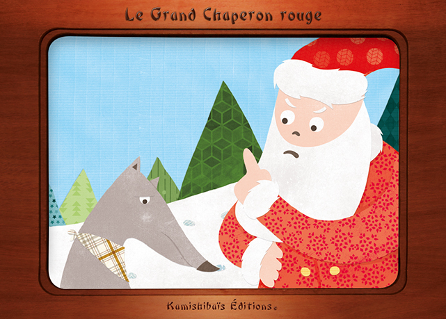 Le grand chaperon rouge