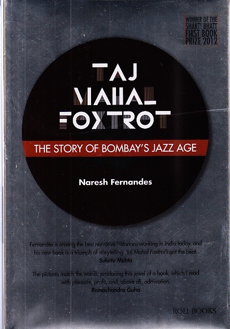 Taj Mahal Foxtrot (New Ed) /anglais