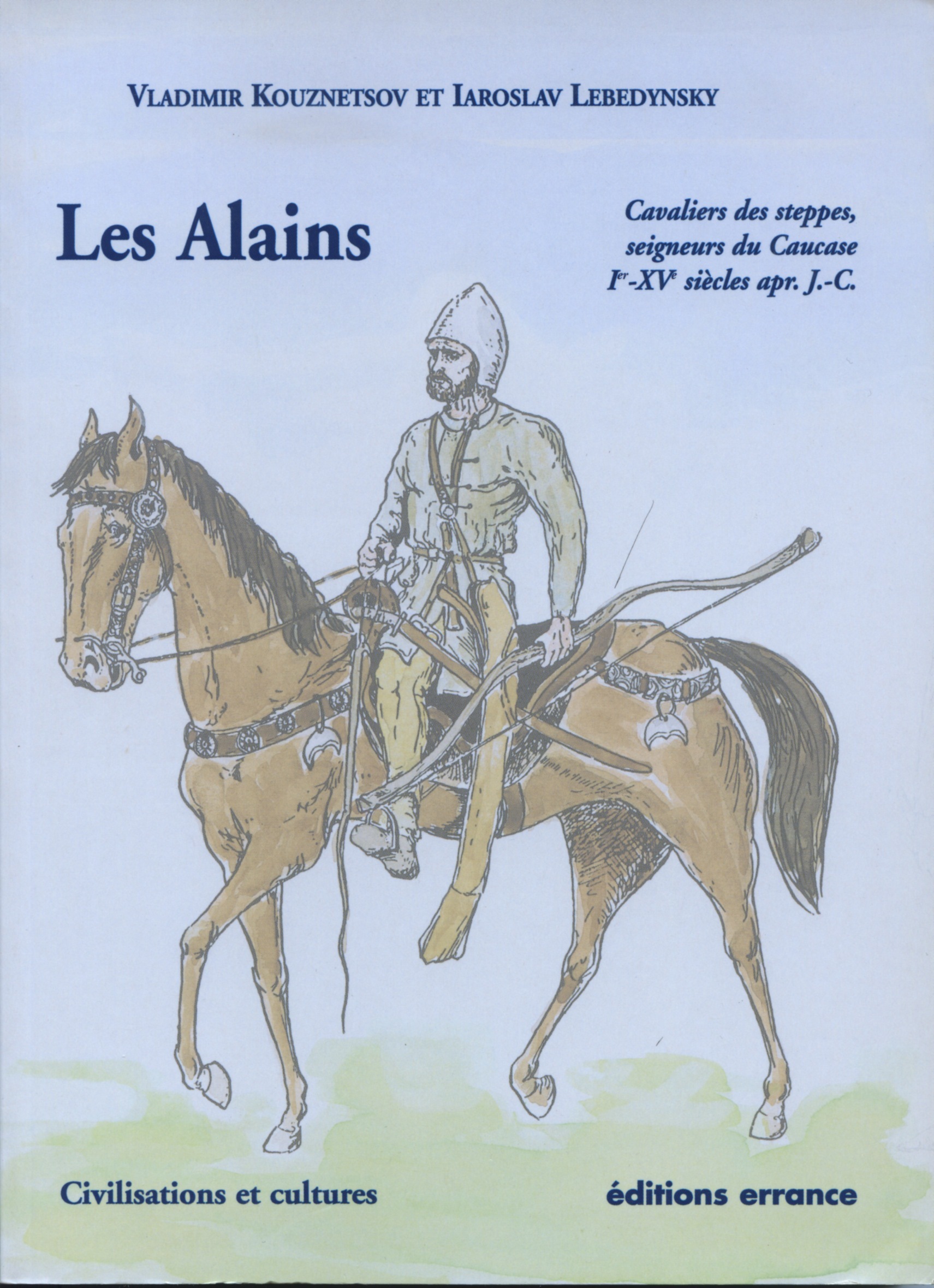 Les Alains