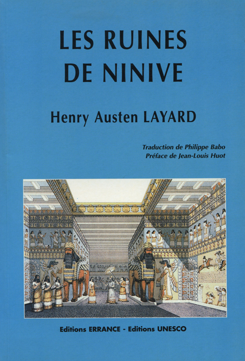 RUINES DE NINIVE