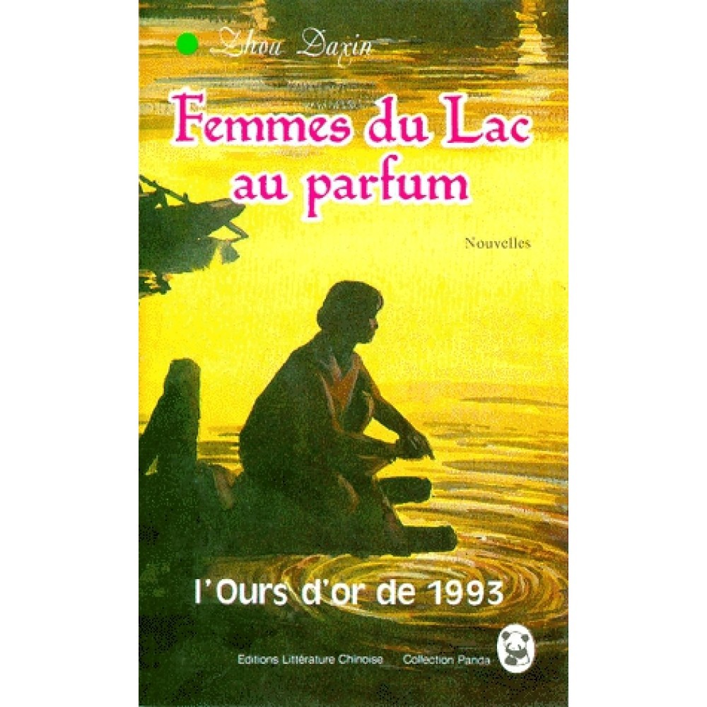 FEMMES DU LAC AU PARFUM