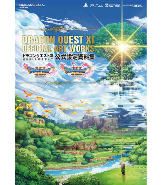 DRAGON QUEST XI OFFICIAL ARTWORKS (ARTBOOK VO JAPONAIS)