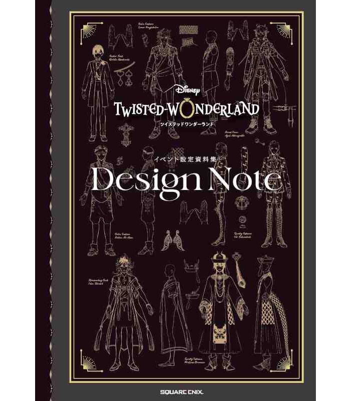 TWISTED WONDERLAND DESIGN NOTE  (ARTBOOK VO JAPONAIS)