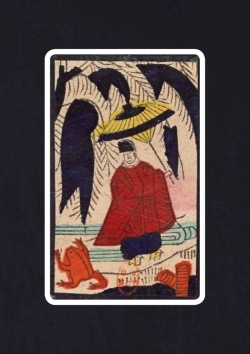 Carnet Blanc, carte à jouer, Ombrelle, Japon 19e