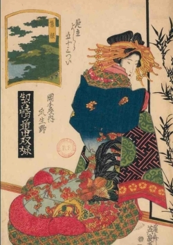 Carnet Blanc, Estampe Femme de dos, Japon 19e