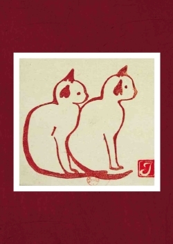 Carnet Blanc Deux chats, estampe