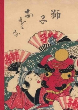 Carnet Blanc, Estampe Danseurs  au dragon, Japon 19e