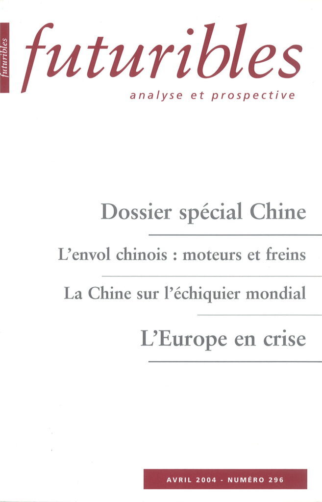 Futuribles 296, avril 2004. Dossier spécial Chine