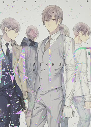 TEN COUNT RIHITO TAKARAI ILLUSTRATIONS ARTBOOK "MIRROR" (VO JAPONAIS)