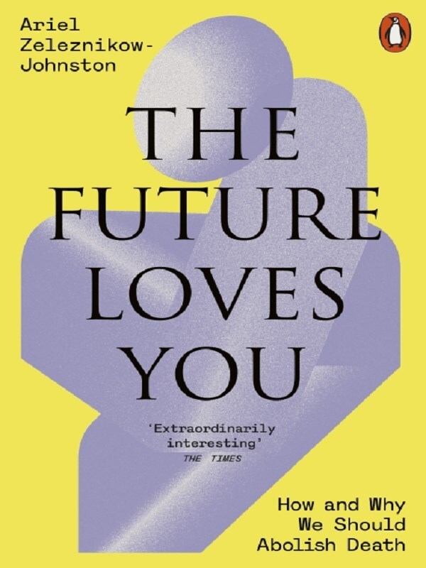 The Future Loves You
