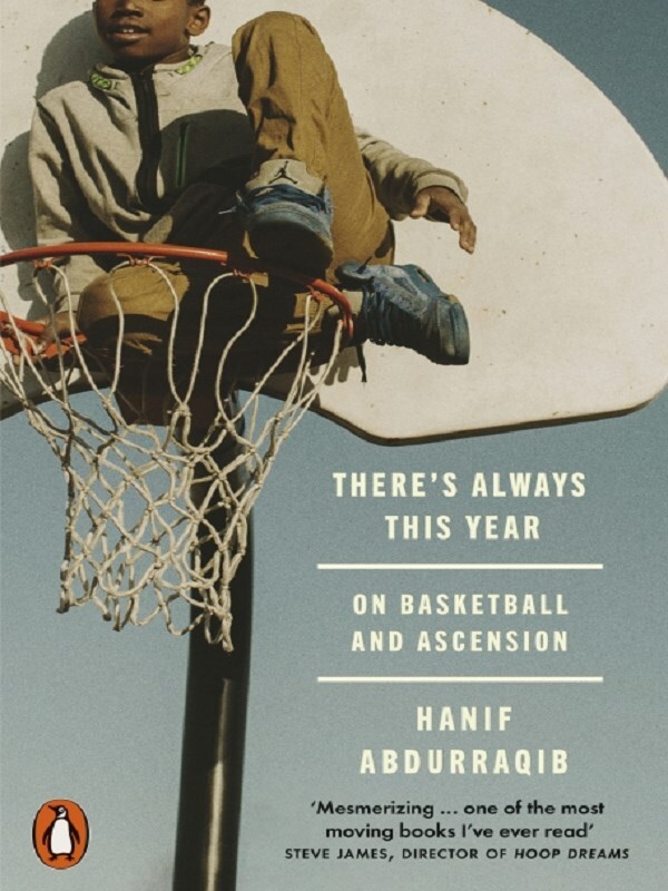 There's Always This Year