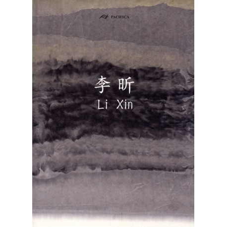 Encre de Chine contemporaine (Bilingue Chinois-Français)
