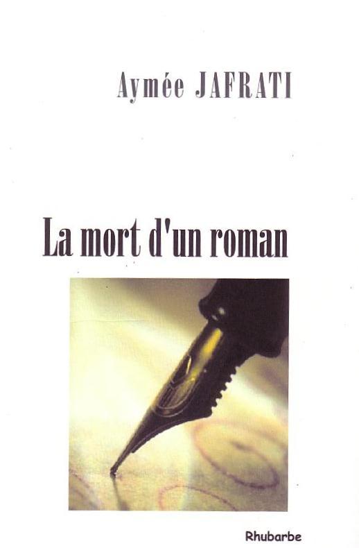 La mort d'un roman