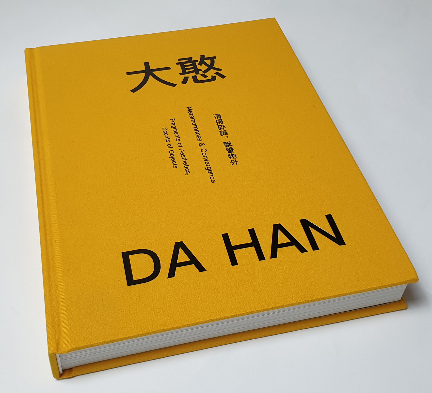 Métamorphose & Convergence &#28165;&#25475;&#30862;&#32654;&#65292;&#39321;&#39128;&#29289;&#22806;