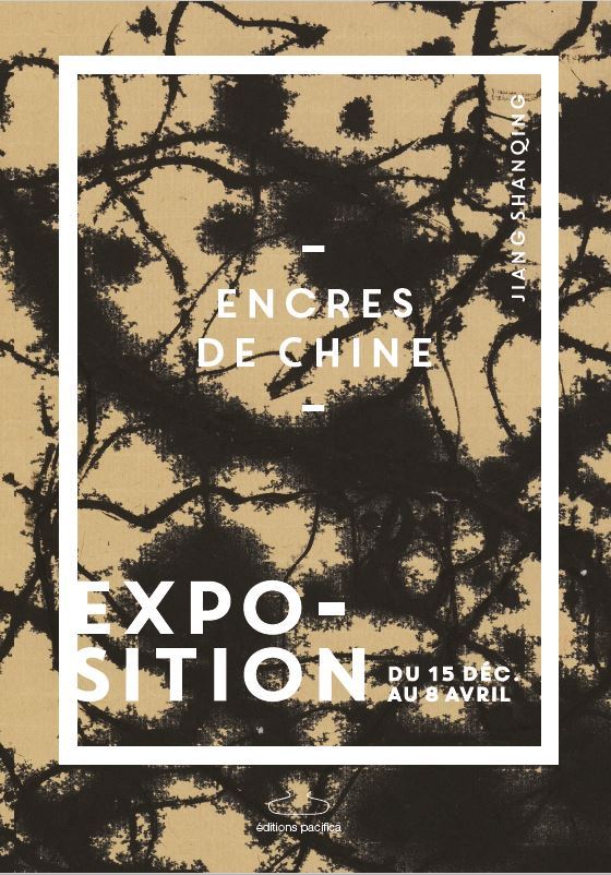 Encres de Chine - Catalogue d'exposition de Jiang Shanqing