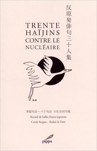 Trente Haïjins contre le nucléaire