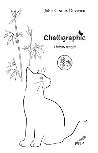 Challigraphie