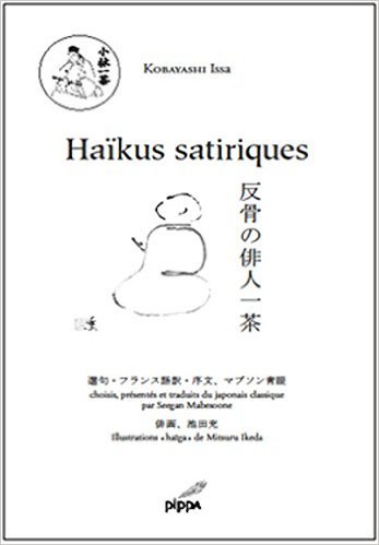 Haïkus satiriques