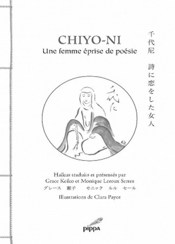 CHIYO-NI Une femme éprise de poésie