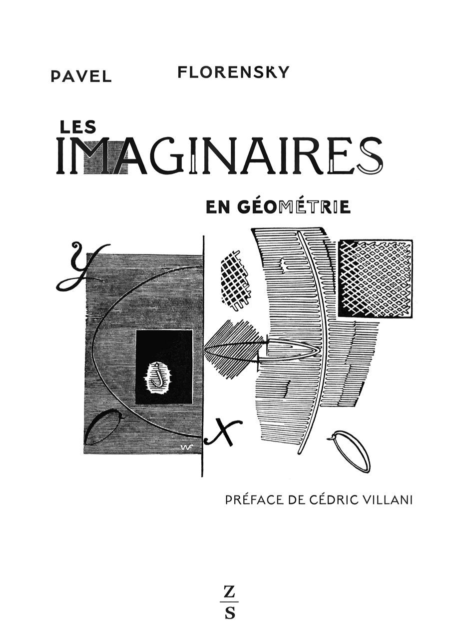 Les Imaginaires en géométrie