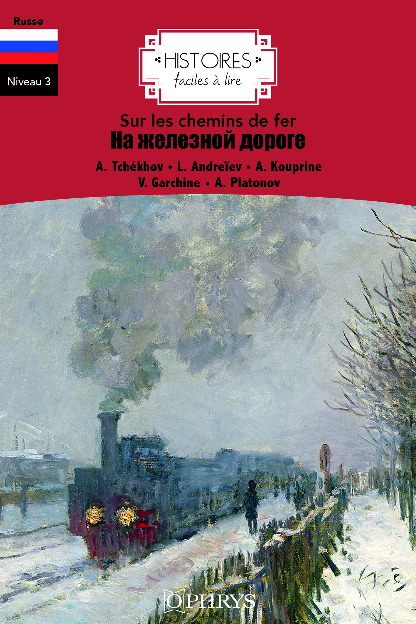 Sur les chemins de fer - russe