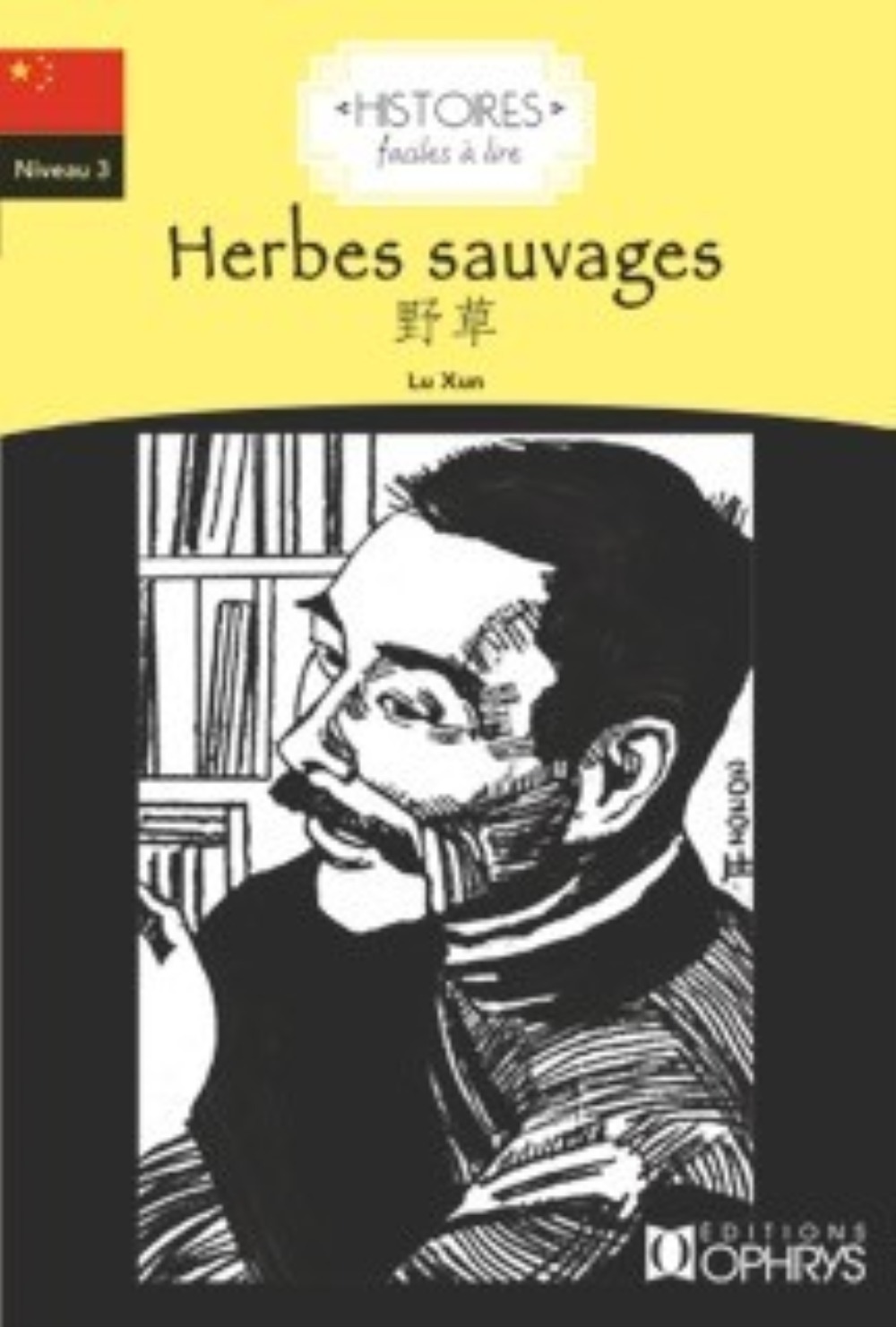 Herbes sauvages - chinois