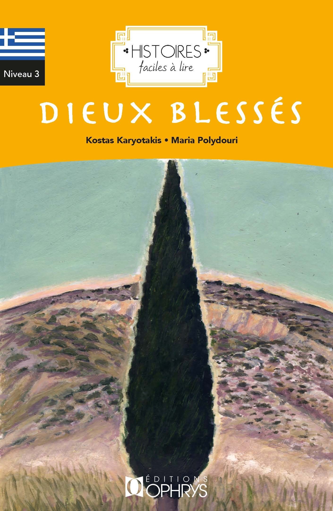 Dieux blessés - grec
