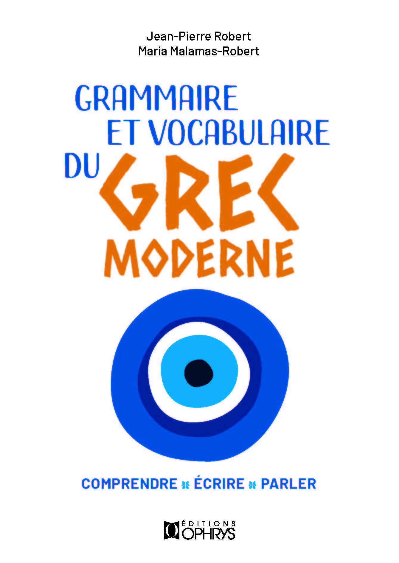 Grammaire et vocabulaire du grec moderne 