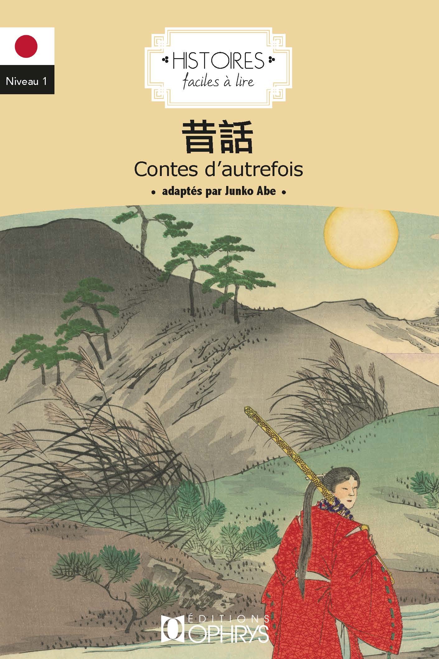  Contes d'autrefois - japonais