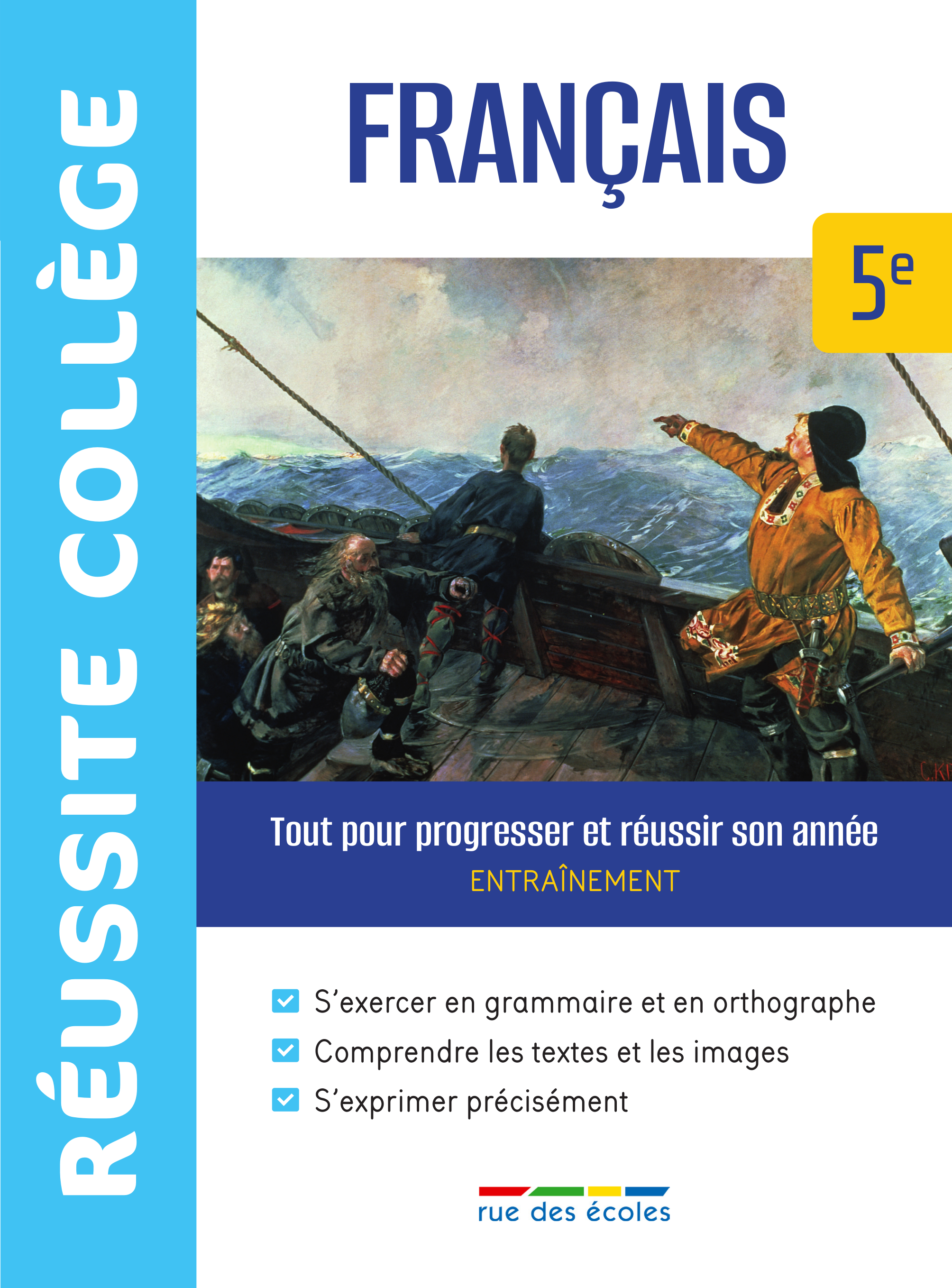 Réussite collège français 5e