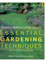 Essential Gardening Techniques