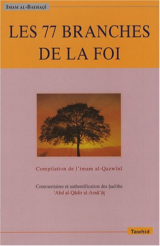 77 BRANCHES DE LA FOI (LES)