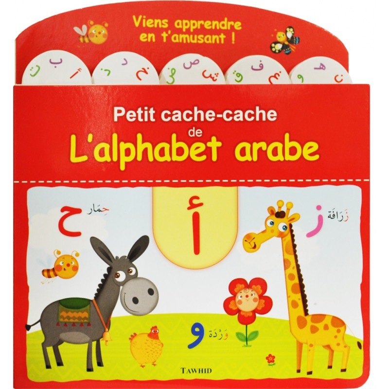 Petit cache-cache de l'alphabe