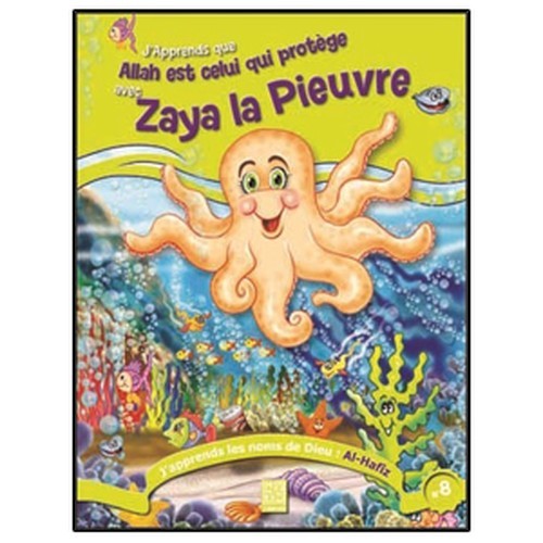 Allah est celui qui protége