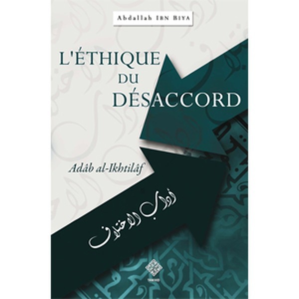 L'ETHIQUE DU DESACCORD