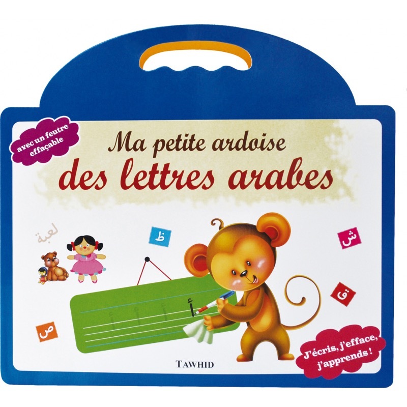 Ma petite ardoise des lettres arabes (Avec un feutre effaçable)